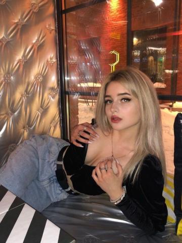 Стелла Озорная Малышка фото 4