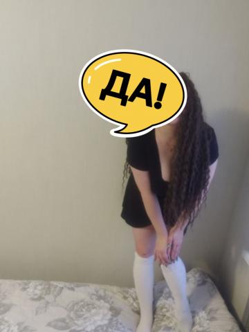 Габриэлла 😈 фото 3